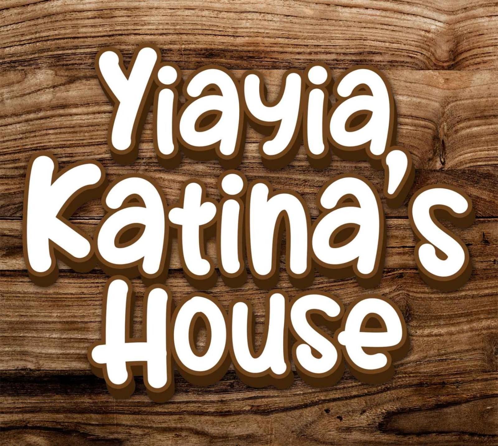 Yiayia Katina'S House Leilighet Corinth Eksteriør bilde
